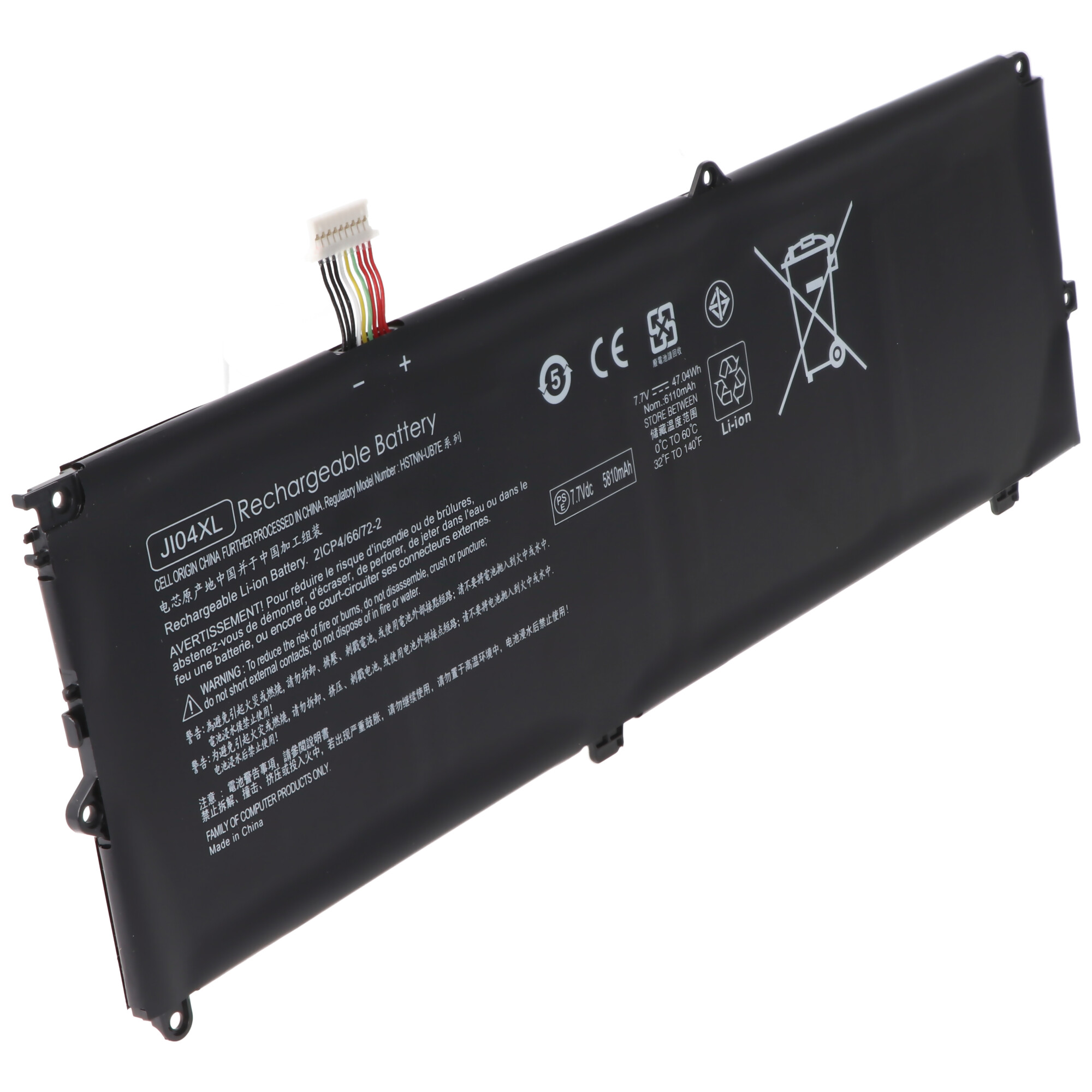 Akku passend für HP Elite x2 1012 G2, Li-Polymer, 7,7V, 6160mAh, 47Wh
