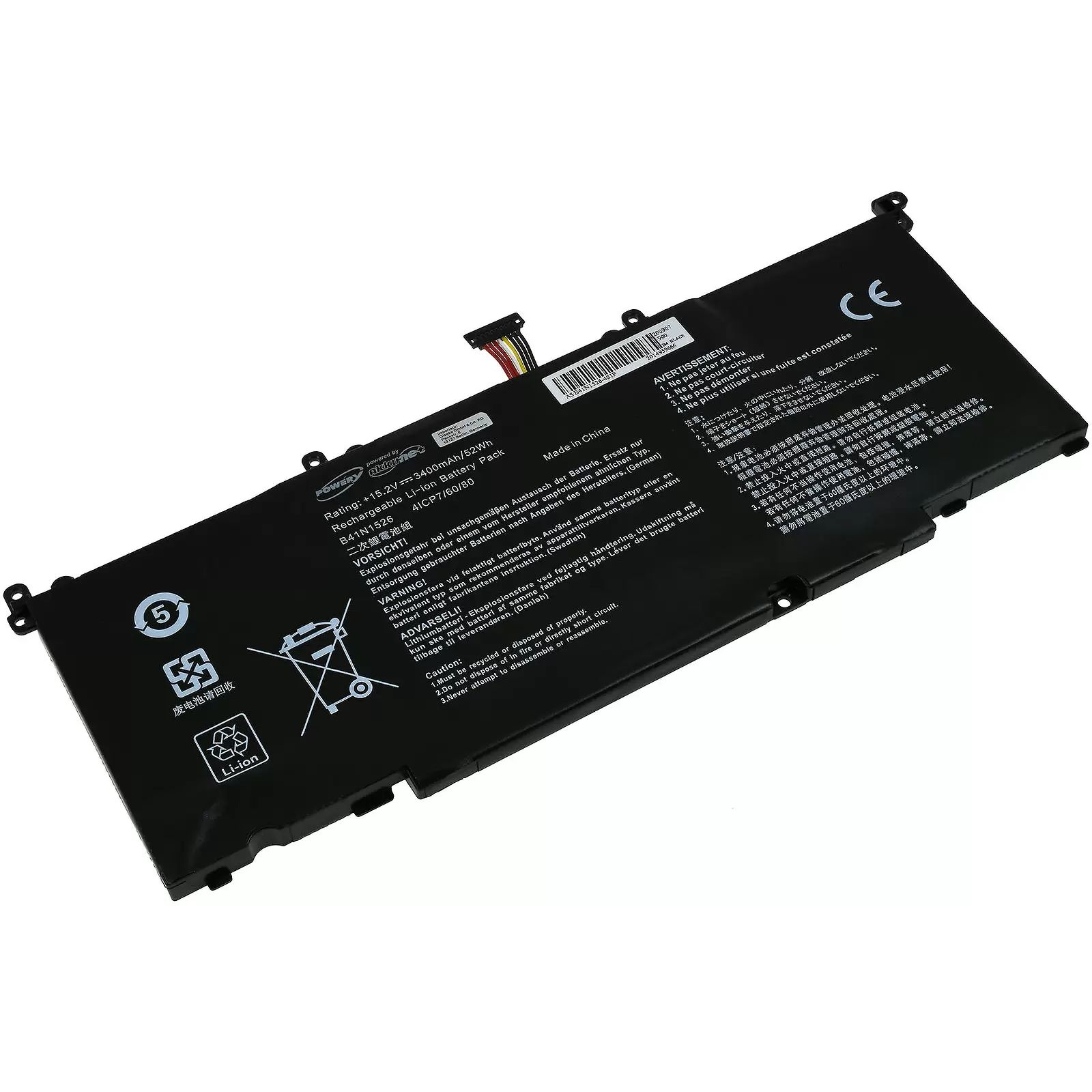 Akku passend für Gaming Laptop Asus ROG GL502, FX502, Typ B41N1526 u.a. - 15,2V - 3400 mAh