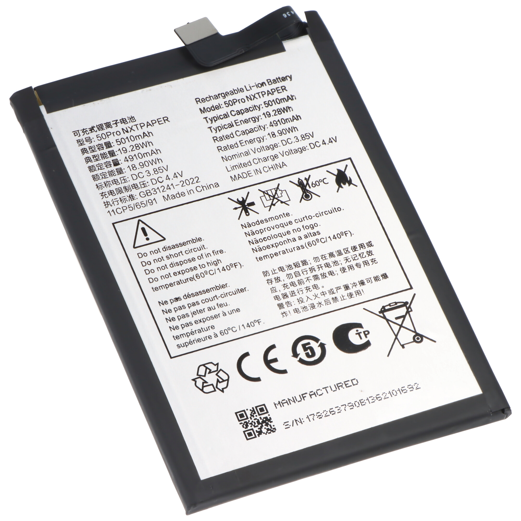 AccuCell Akku passend für TCL 50 Pro NXTPAPER – Li-Polymer, 3,85V, 5010mAh, 19,29Wh, eingebaut