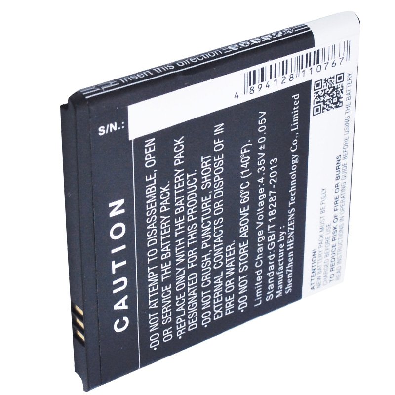 Akku passend für BQ Aquaris 4 Akku B45, BT-1500-252 Li-Polymer 3,8 Volt 1700mAh