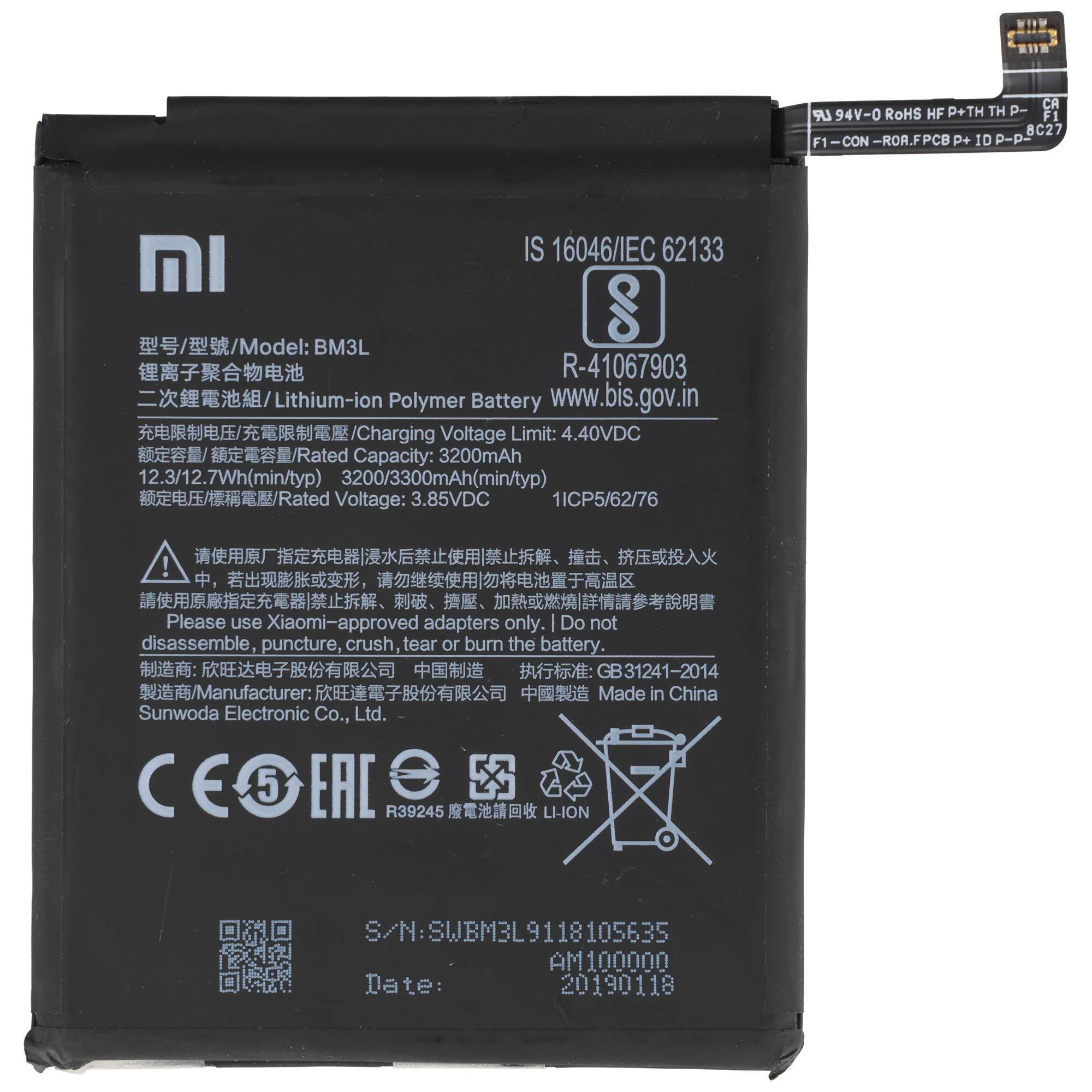 Akku Original Xiaomi für Mi 9, Typ BM3L
