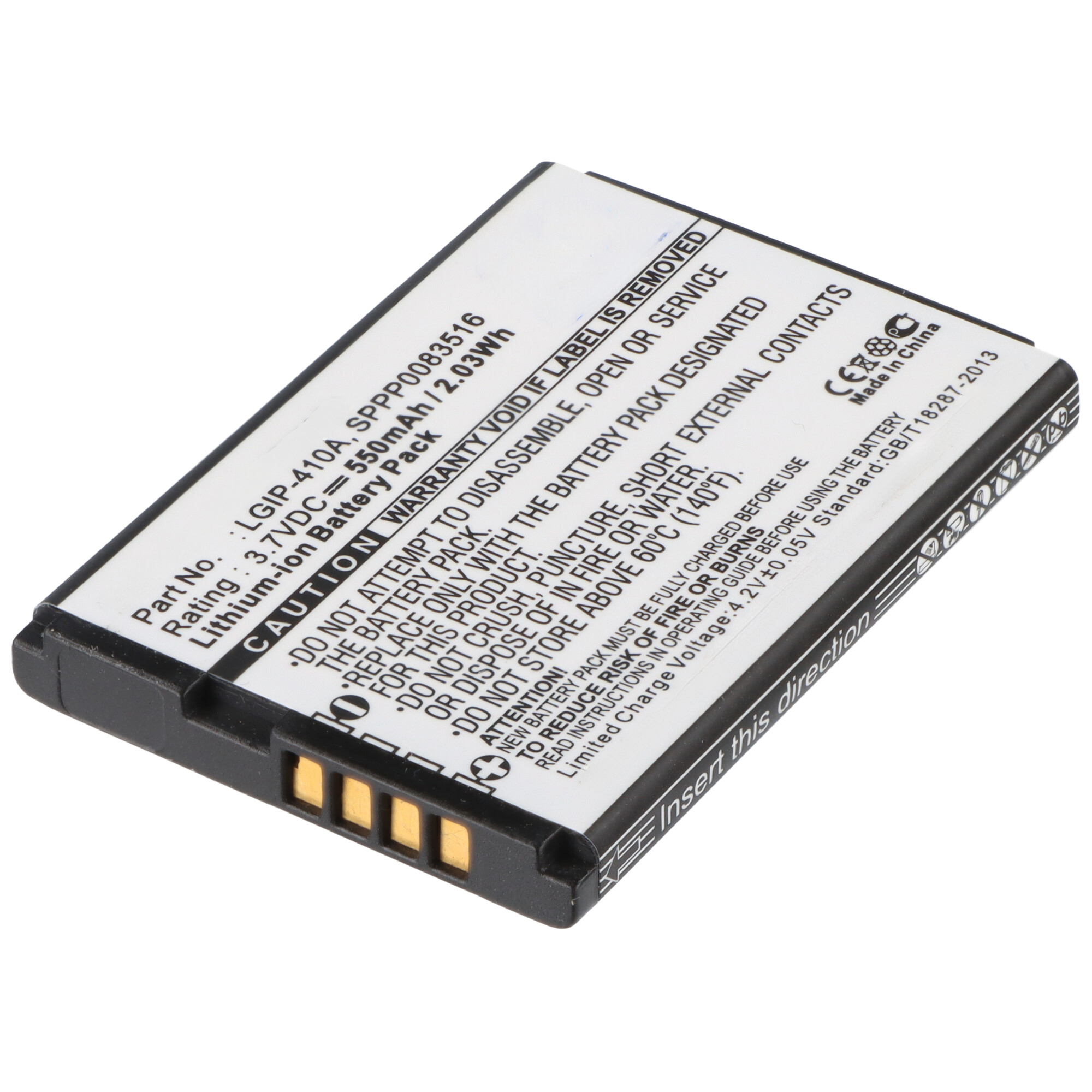 AccuCell Akku passend für LG KF510 Handy, 550mAh