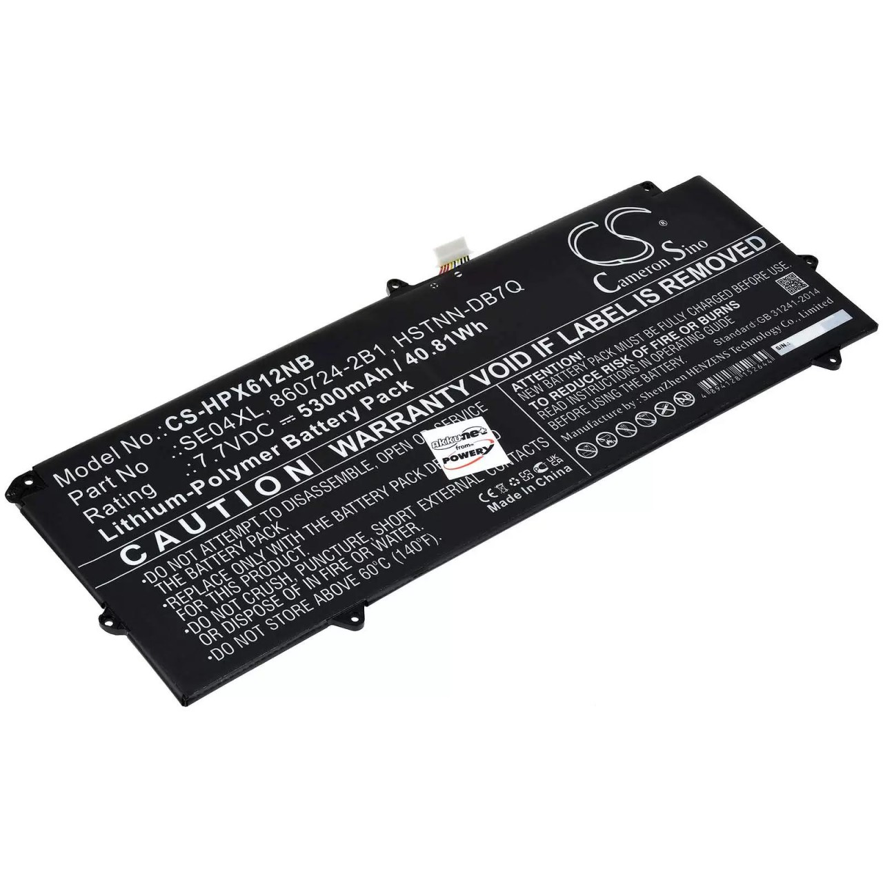 Akku passend für Laptop HP Pro X2 612 G2, Typ SE04XL - 7,7V - 5200 mAh