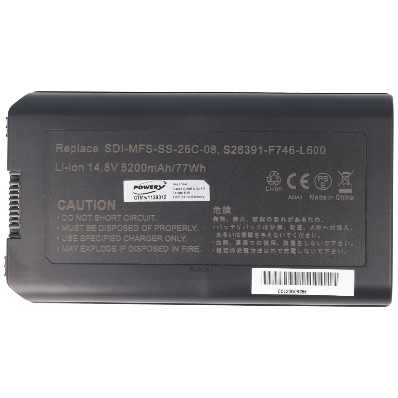 Akku passend für Fujitsu-Siemens SDI-MFS-SS-26C-08 Akku, Fujitsu Siemens SDI-MFS-SS-26C-08, 14,8V 5200mAh