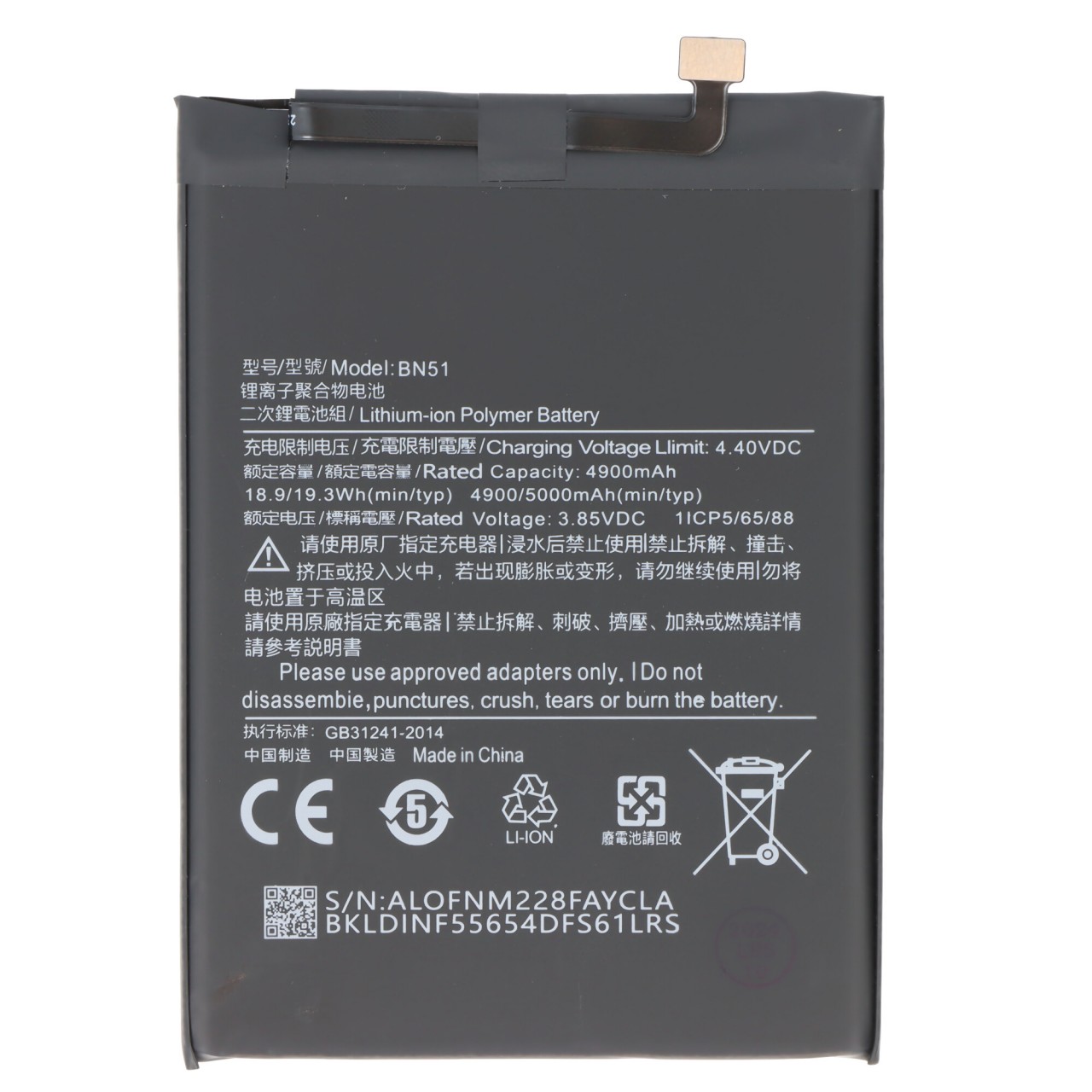 Akku passend für Xiaomi Redmi 8, 8A, Li-Polymer, 3,85V, 5000mAh, 19,25Wh, ohne Werkzeug