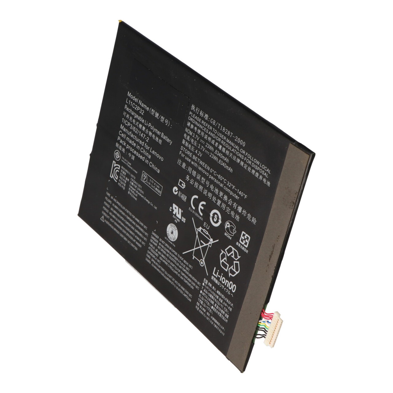 Akku passend für Lenovo IdeaPad A10-70, IdeaPad A7600-F, IdeaPad S6000, IdeaPad S6000F, IdeaPad S6000H, IdeaPad S6000L, IdeaTab B6000F, IdeaTab S6000, IdeaTab S600H L11C2P32 3,7 Volt 6300mAh