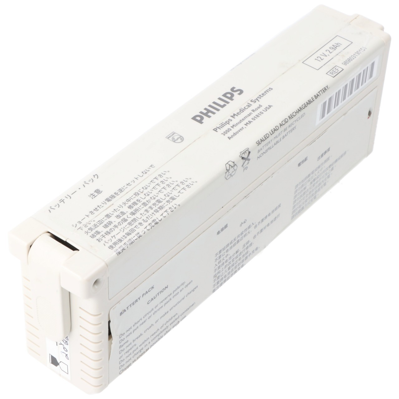 Blei Akkuumbau passend für HP, Philips Pagewriter Trim I, II, III - PH989803130151