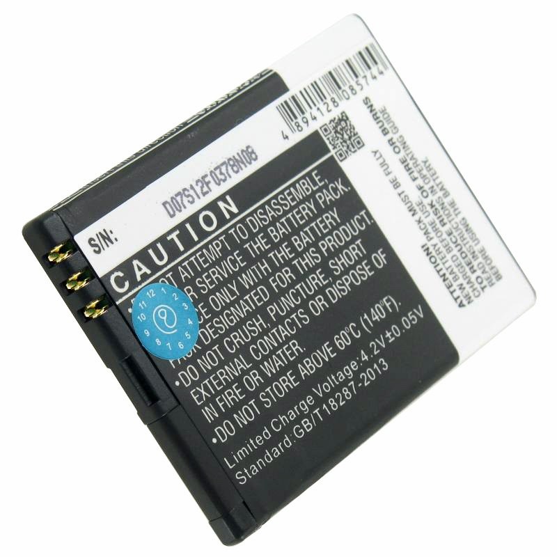 Akku passend für Doro Primo 571, Akku HZTBL-4D-01, RCB571 Akku 3,7 Volt