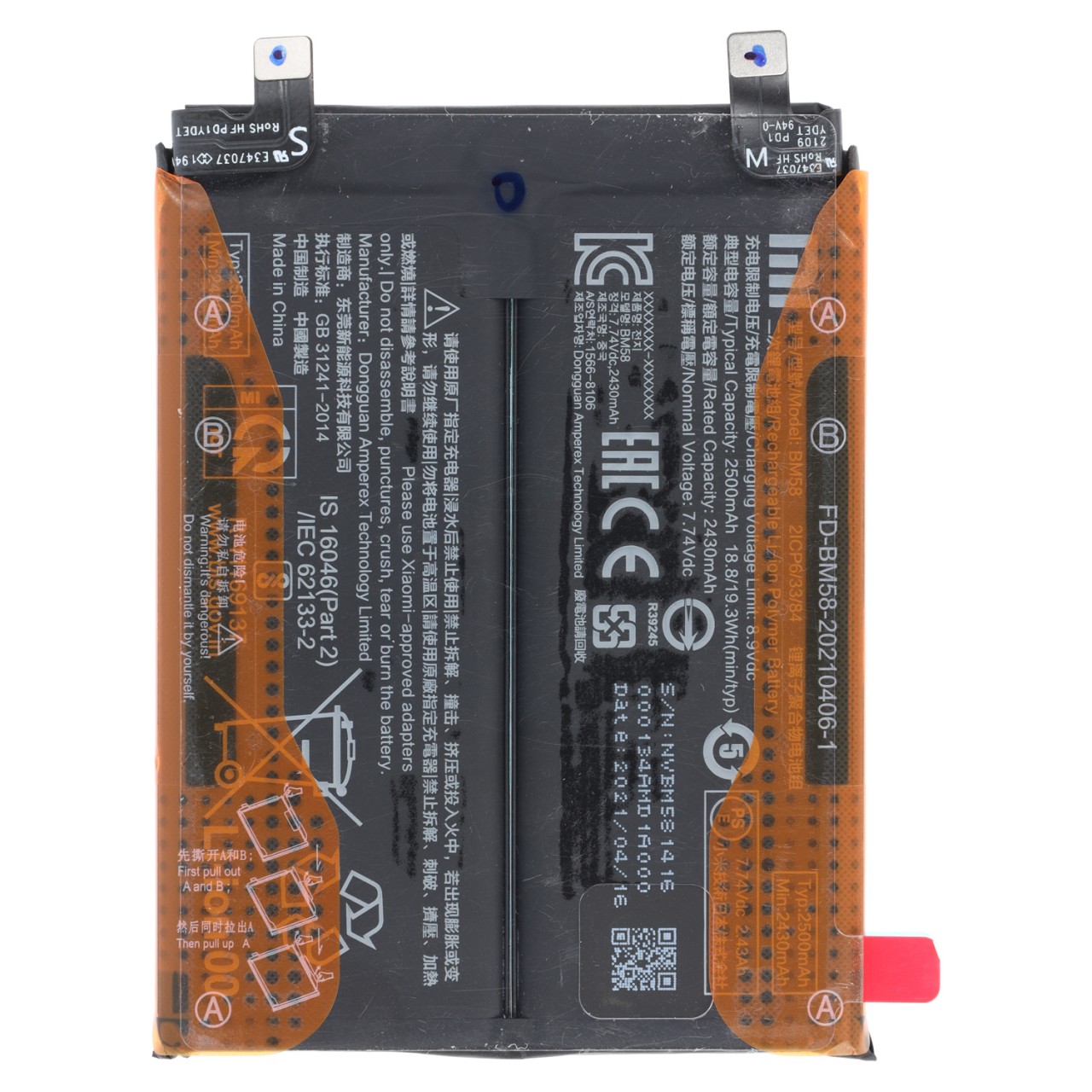 Akku Original Xiaomi für 11T Pro, Typ BM58