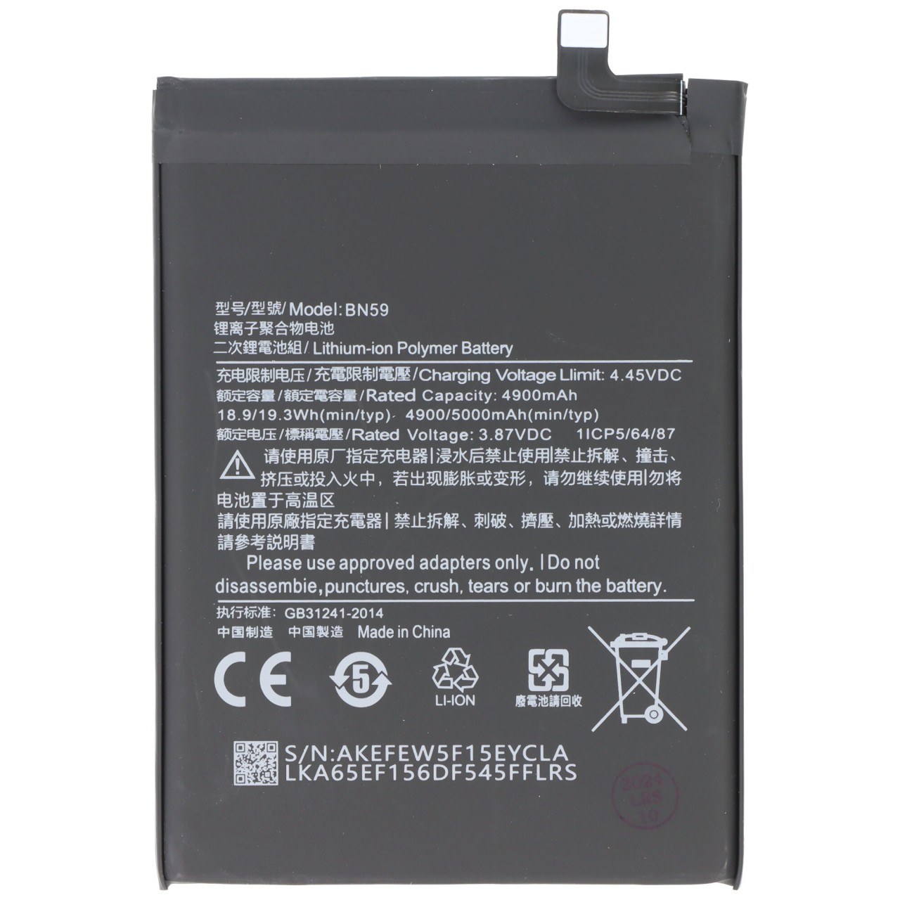 Akku passend für Xiaomi Redmi Note 10, Li-Polymer, 3,87V, 5000mAh, 19,35Wh, ohne Werkzeug