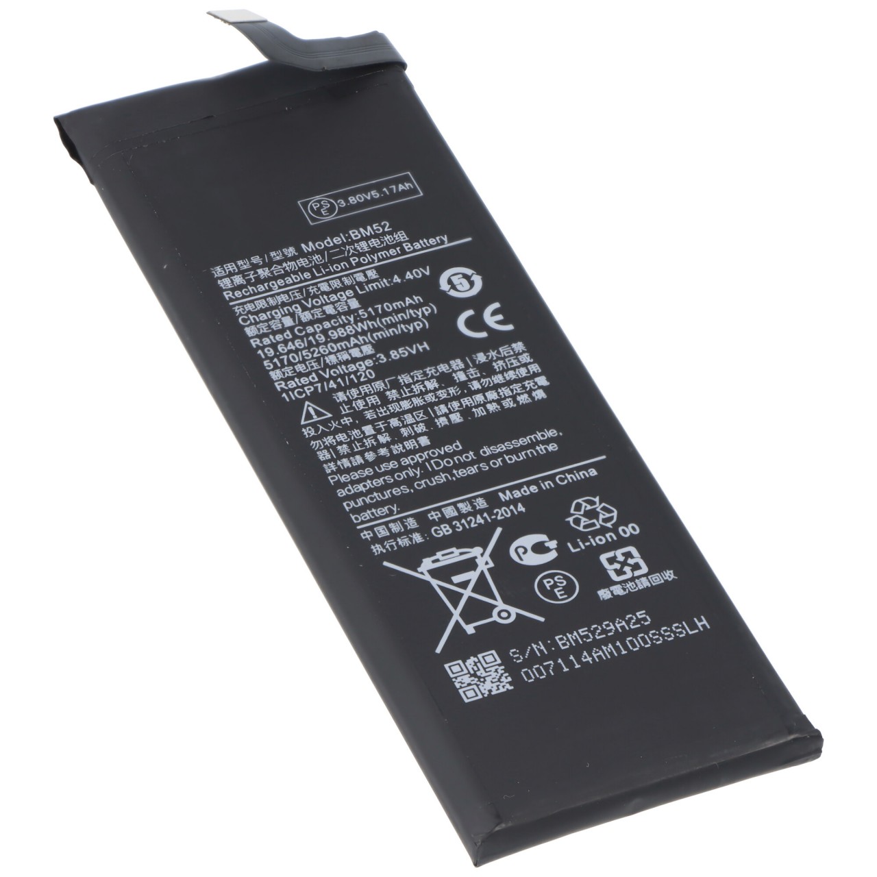 Akku passend für Xiaomi Note 10, Li-Polymer, 3,8V, 5260mAh, 20Wh,  ohne Werkzeug