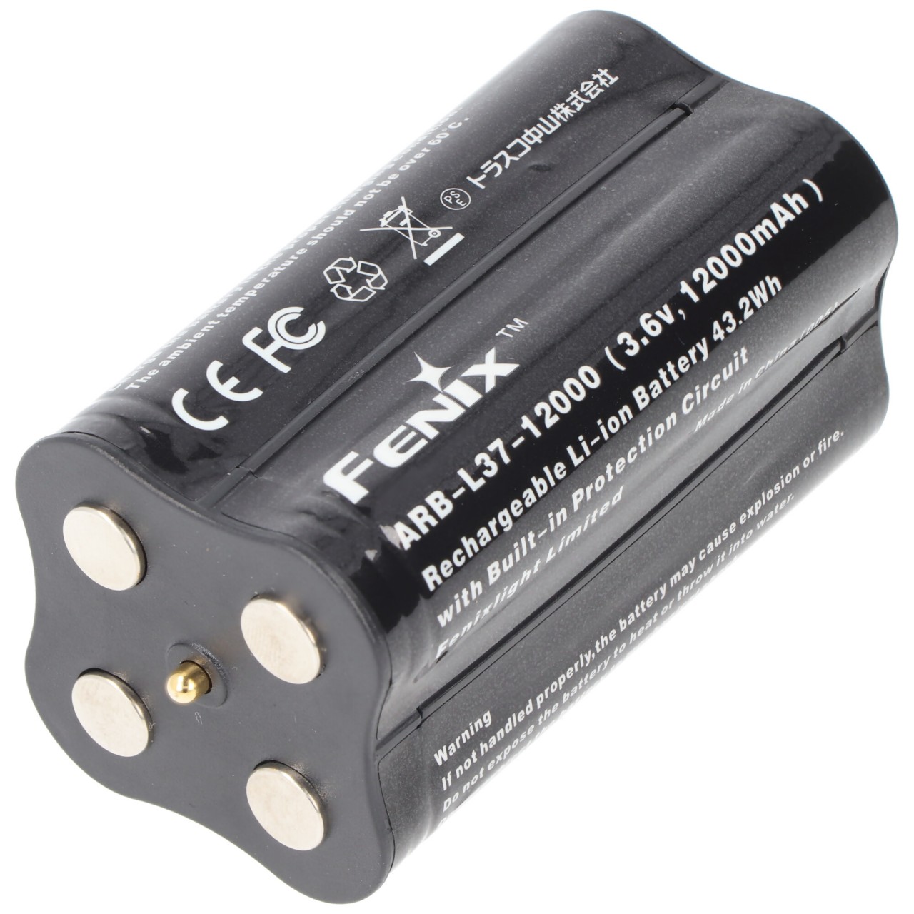 Akku passend für die Fenix LR40R LED Taschenlampe, Fenix ARB-L37-12000 Li-Ion Akkupack für LR40R 7cm x 3,5cm x 3,5cm