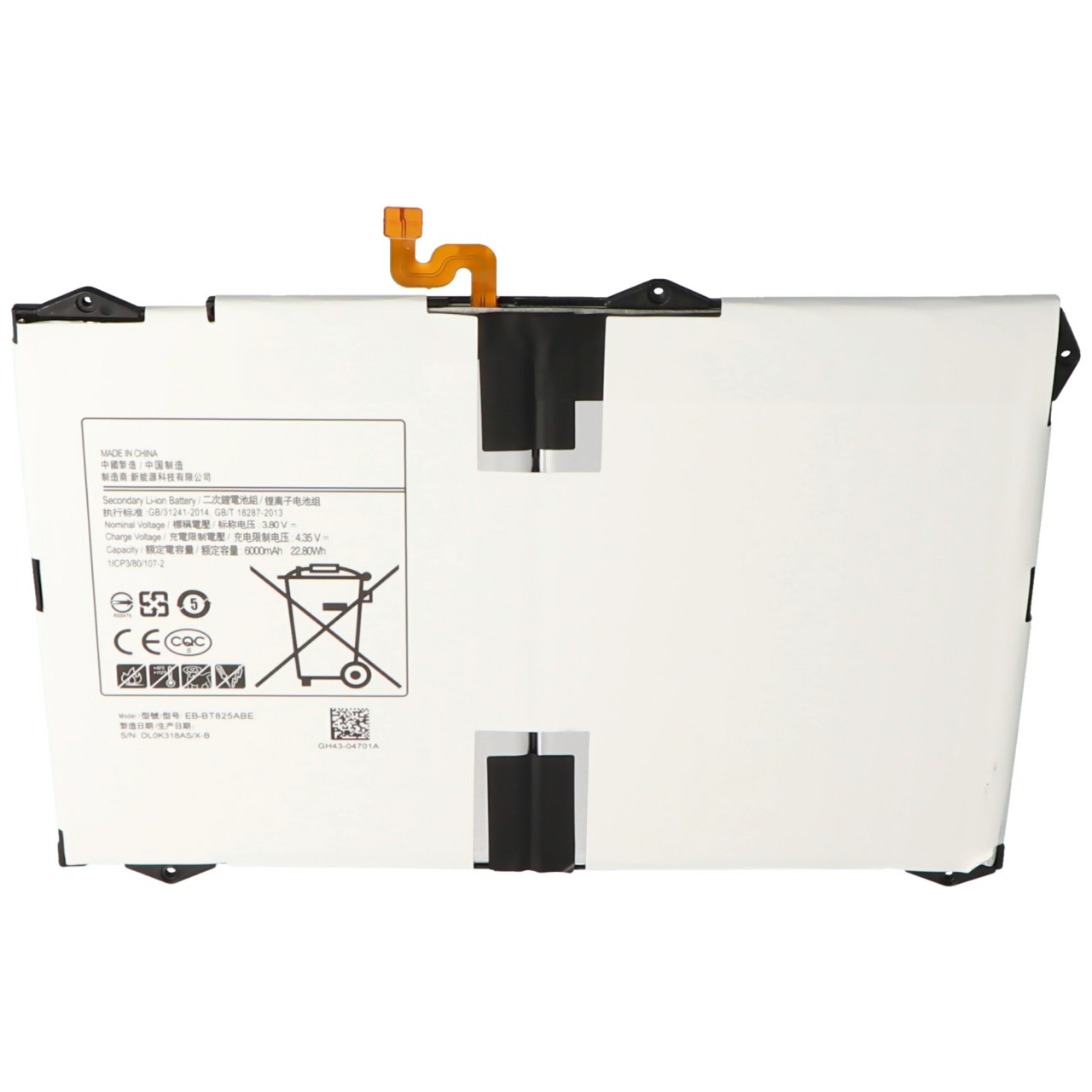 Akku passend für Samsung Galaxy Tab S3 9.7, SM-T820, Li-Polymer, 3,8V, 6000mAh, 22,8Wh, built-in, ohne Werkzeug