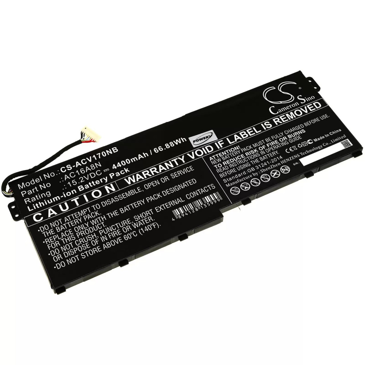 Akku für Laptop Acer Aspire V17 Nitro / VN7-793G / Typ KT.0040G.009/ Typ AC16A8N - 15,2V - 4400 mAh