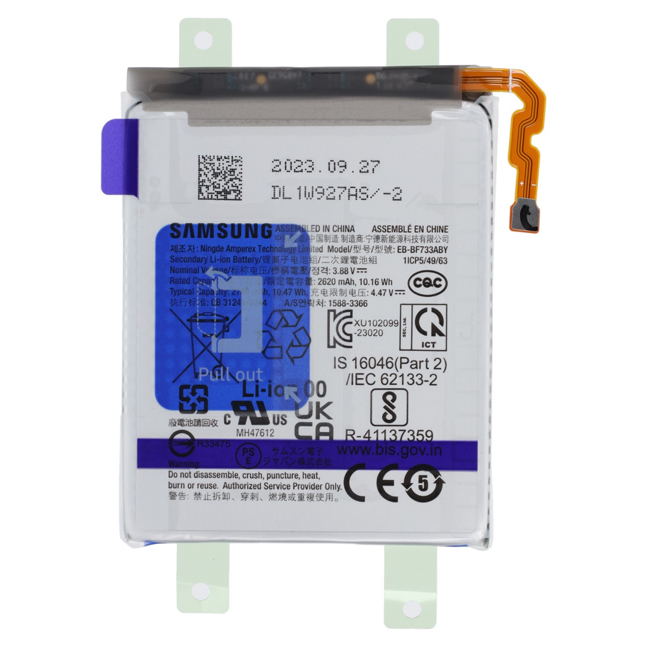 Original Samsung Galaxy Z Flip5 (SM-F731B) Akku EB-BF733ABY