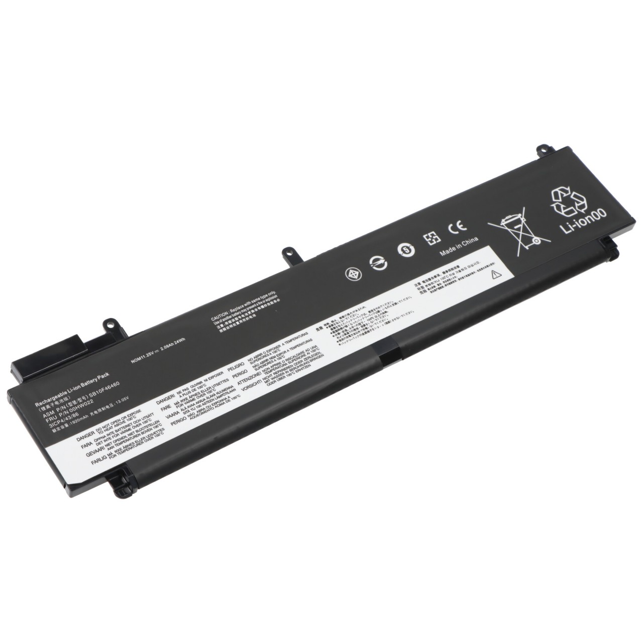 Akku passend für Lenovo ThinkPad T460s, Li-Polymer, 11,4V, 2090mAh, 24Wh, 268,5 x 64,0 x 5,0