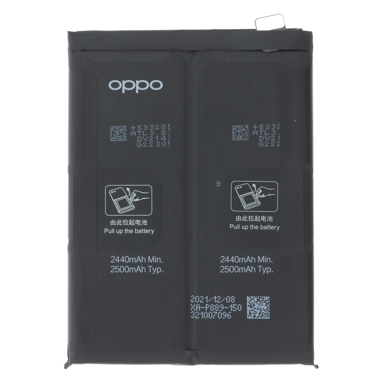 Original Oppo Find X5 Pro Akku BLP889 – Li-Ion-Polymer Smartphone-Ersatzakku mit 5.000 mAh