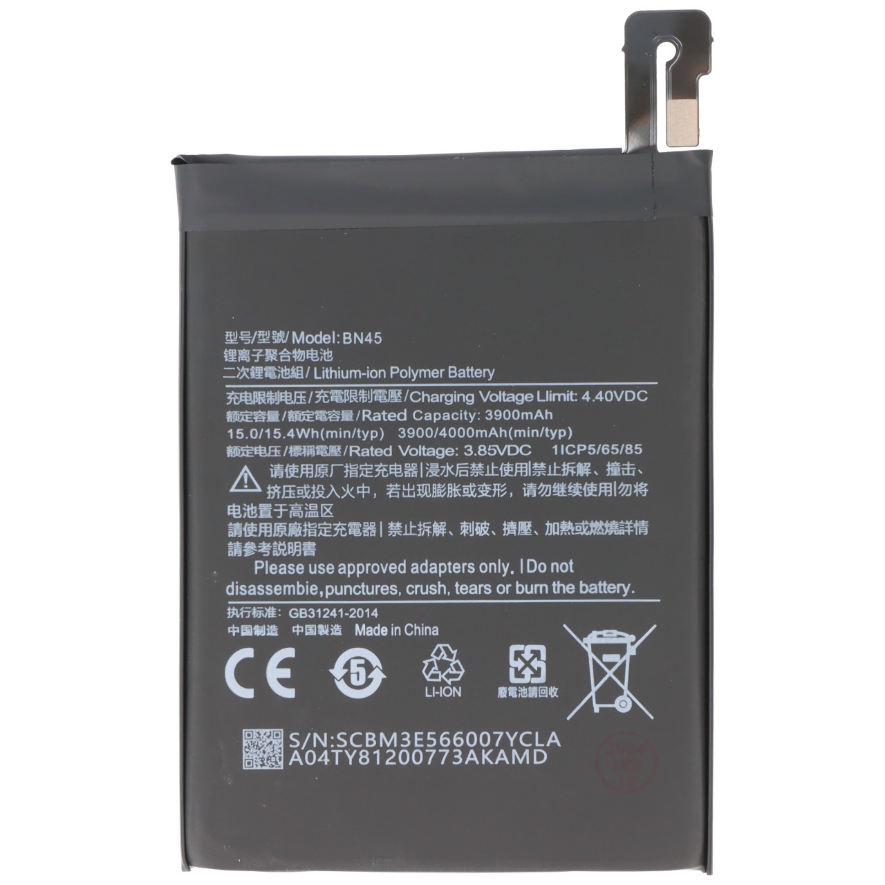 Akku passend für Xiaomi Redmi Note 5, Li-Polymer, 3,85V, 3900mAh, 15,0Wh, built-in, ohne Werkzeug