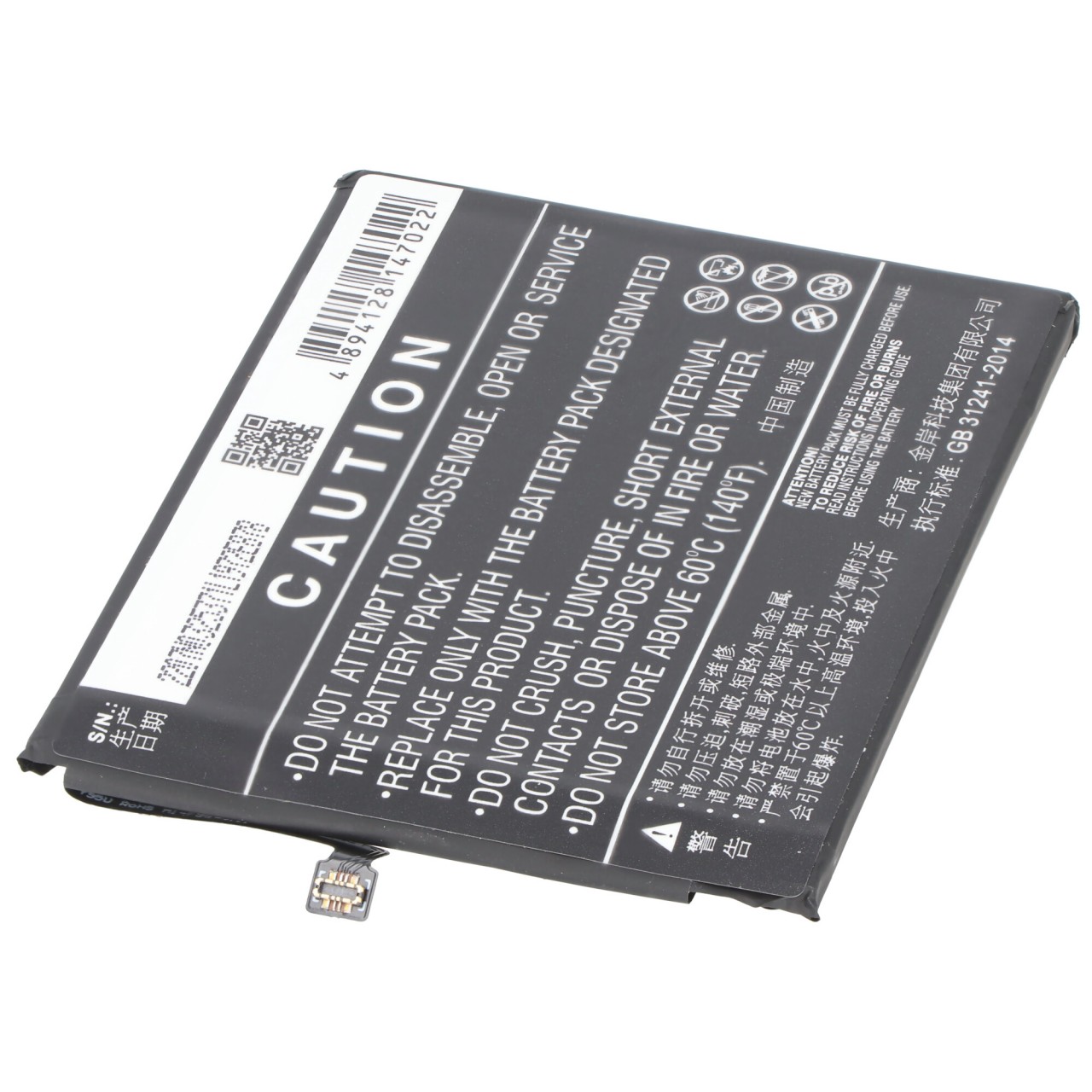 Li-Polymer-Akku nur passend für Xiaomi Mi CC9e Handy Xiaomi BM4F Akku 3950mAh 3.85V