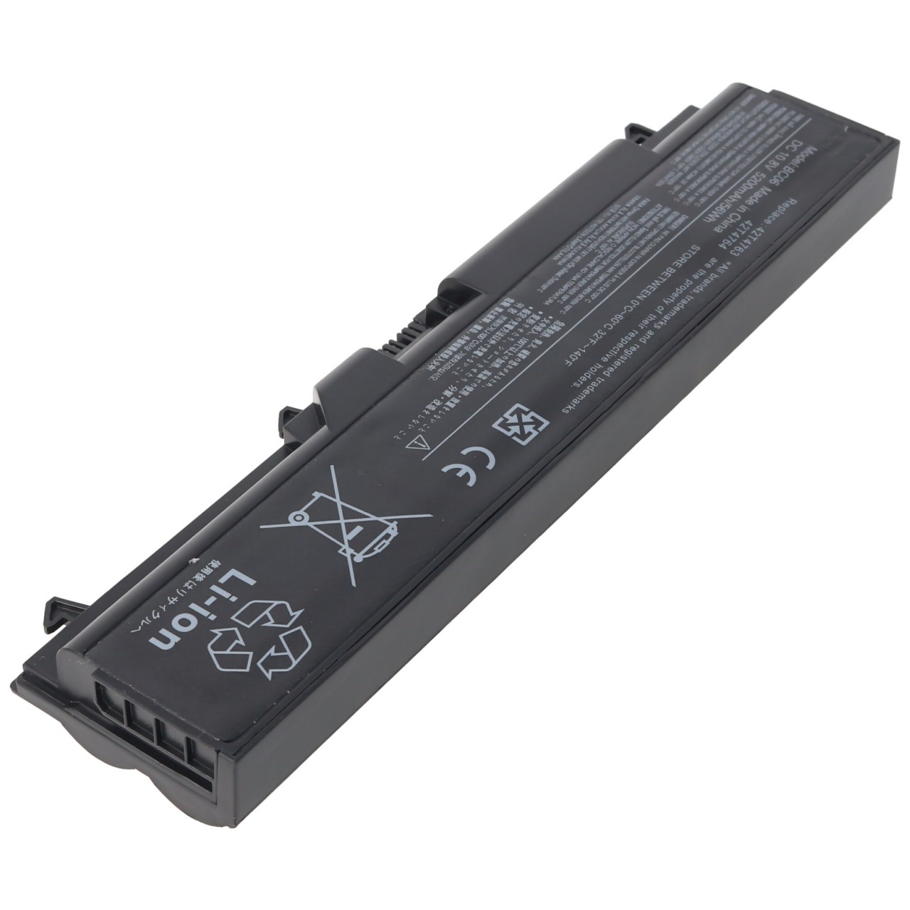 Akku passend für Lenovo ThinkPad E40, Li-Ion, 10,8V, 5200mAh, 56,2Wh, black