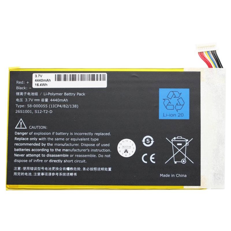 Akku nur passend für den Amazon KC5, Kindle Fire HD 3rd, Kindle HDX 7.0, Kindle Fire HD 7 Akku 58-000055