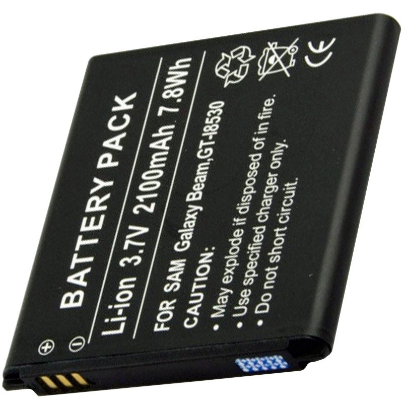 GT-I8530, EB585157LU, Samsung Galaxy Beam Ersatz-Akku von AccuCell