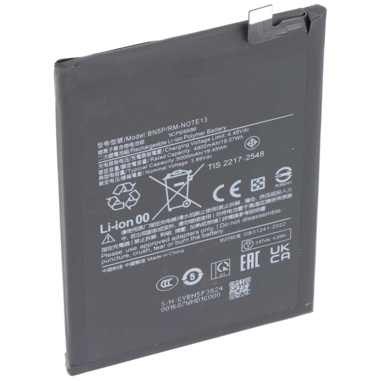 Akku passend für Xiaomi Redmi Note 13, Li-Polymer, 3,89V, 4900mAh, 19Wh, ohne Werkzeug