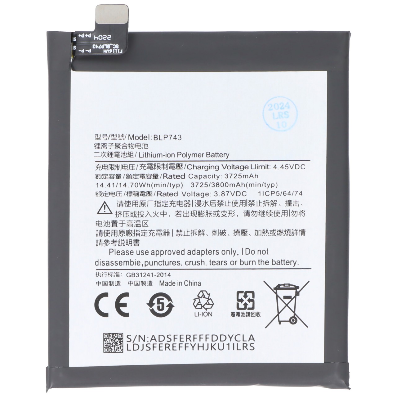 Akku passend für OnePlus 7T, Li-Polymer, 3,87V, 3800mAh, 14,7Wh, ohne Werkzeug