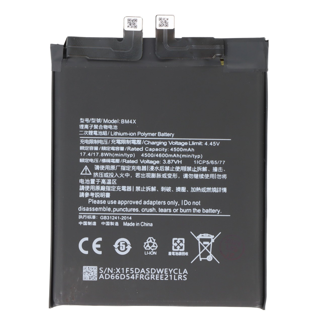 Akku passend für Xiaomi Mi 11, Li-Polymer, 3,87V, 4600mAh, 17,8Wh, ohne Werkzeug