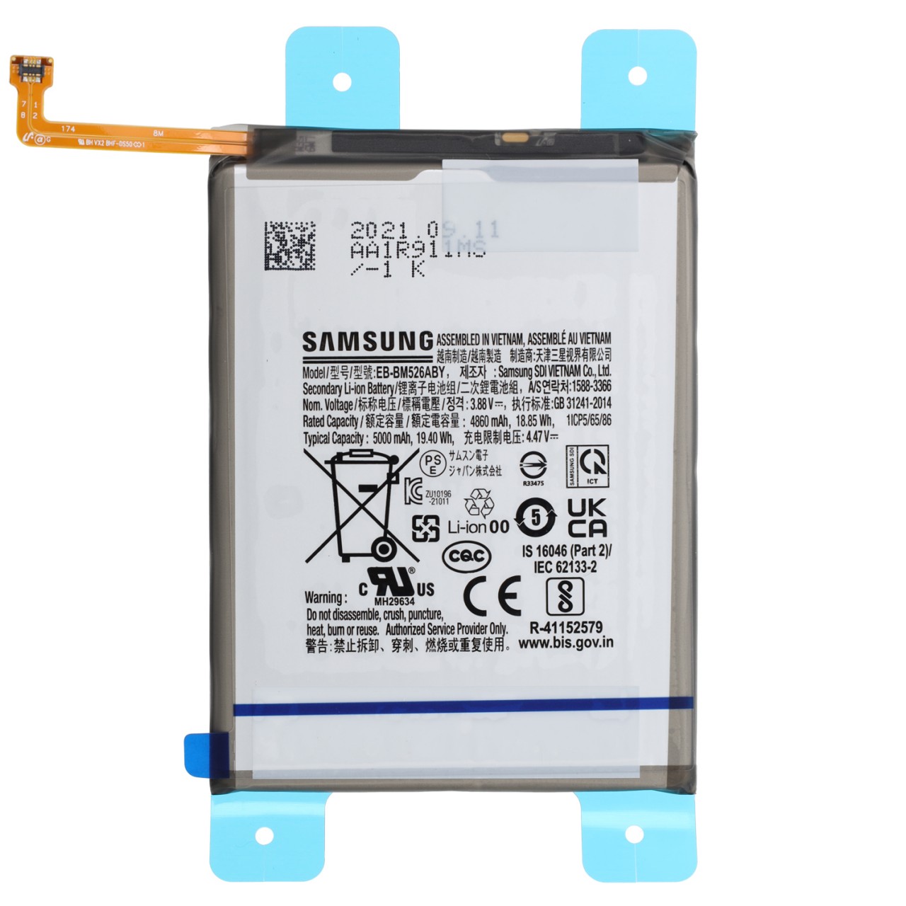 Original Samsung Galaxy M52 / A23 Akku EB-BM526ABY – Li-Po Smartphone-Ersatzakku mit 5.000 mAh