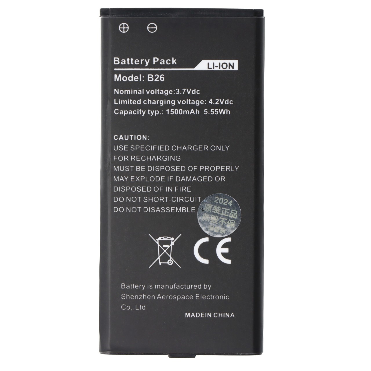 Akku passend für Caterpillar CAT B26 Outdoor Handy, Li-Ion, 3,7 Volt 1500mAh