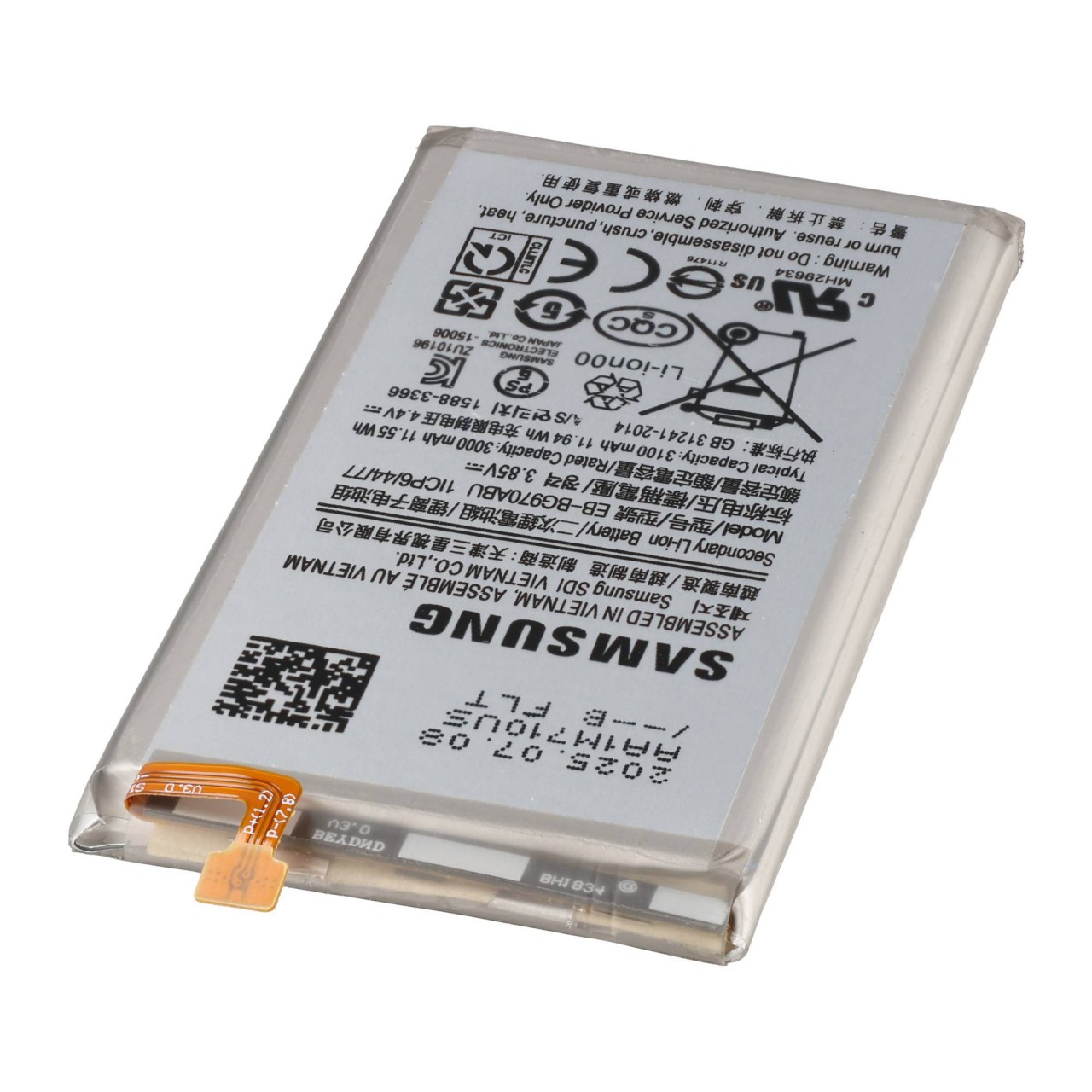 Akku Original Samsung für Galaxy S10e SM-G970F, Typ EB-BG970ABU