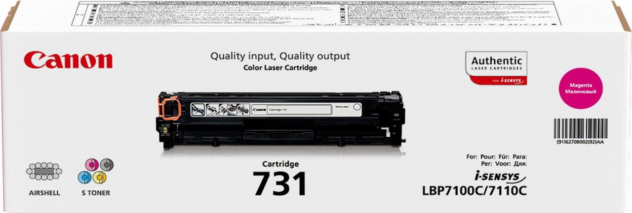 Canon Lasertoner 731 magenta 1.500 Seiten