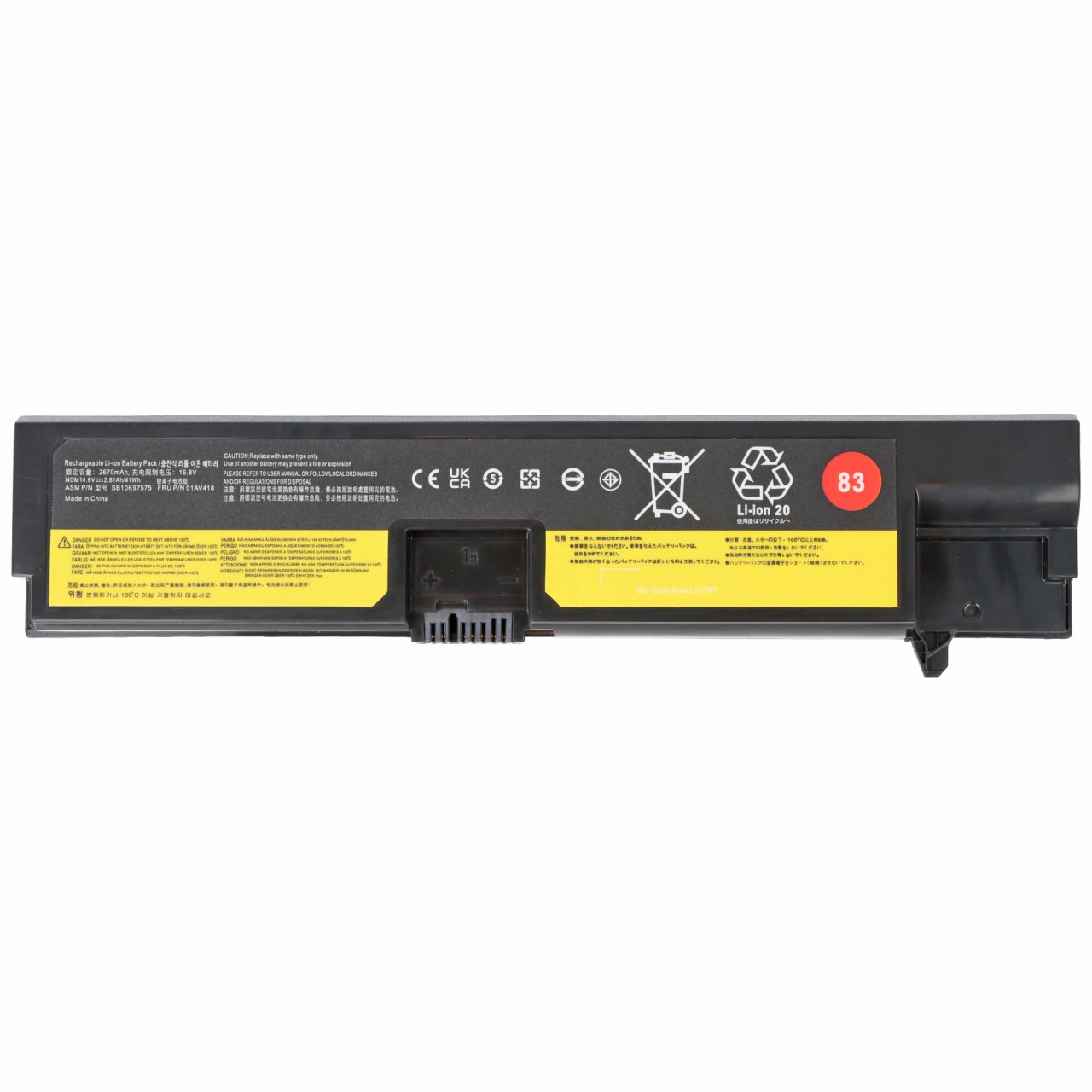 Akku passend für Lenovo ThinkPad E570, E575, ersetzt Lenovo 4X50M33573, 01AV415, 14,6V 2810mAh