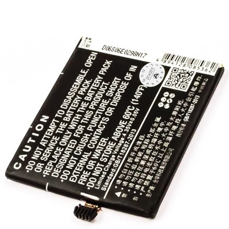 Asus A68 Akku passend für das PadFone 2, PadFone II, C11-A68 als Nachbau Akku