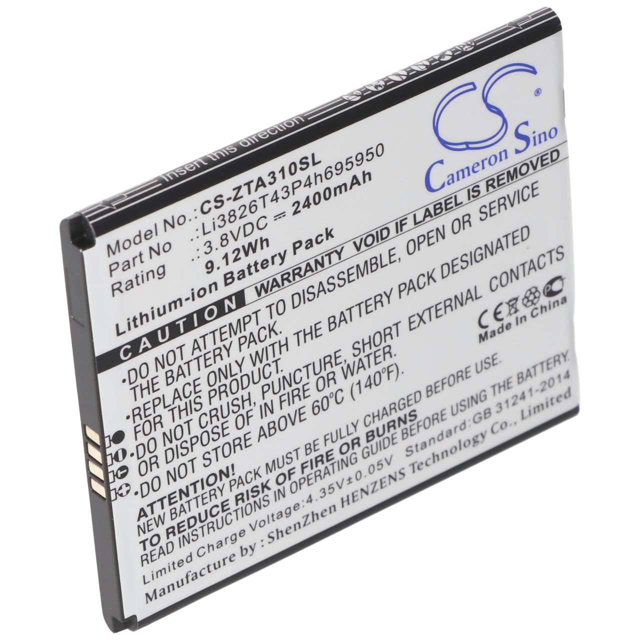 Akku passend für ZTE Blade A3 2020, Blade A3Y, Blade A3 2020T, Blade A5 2019, P545, Optus X Power 2, Li3826T43P4h695950