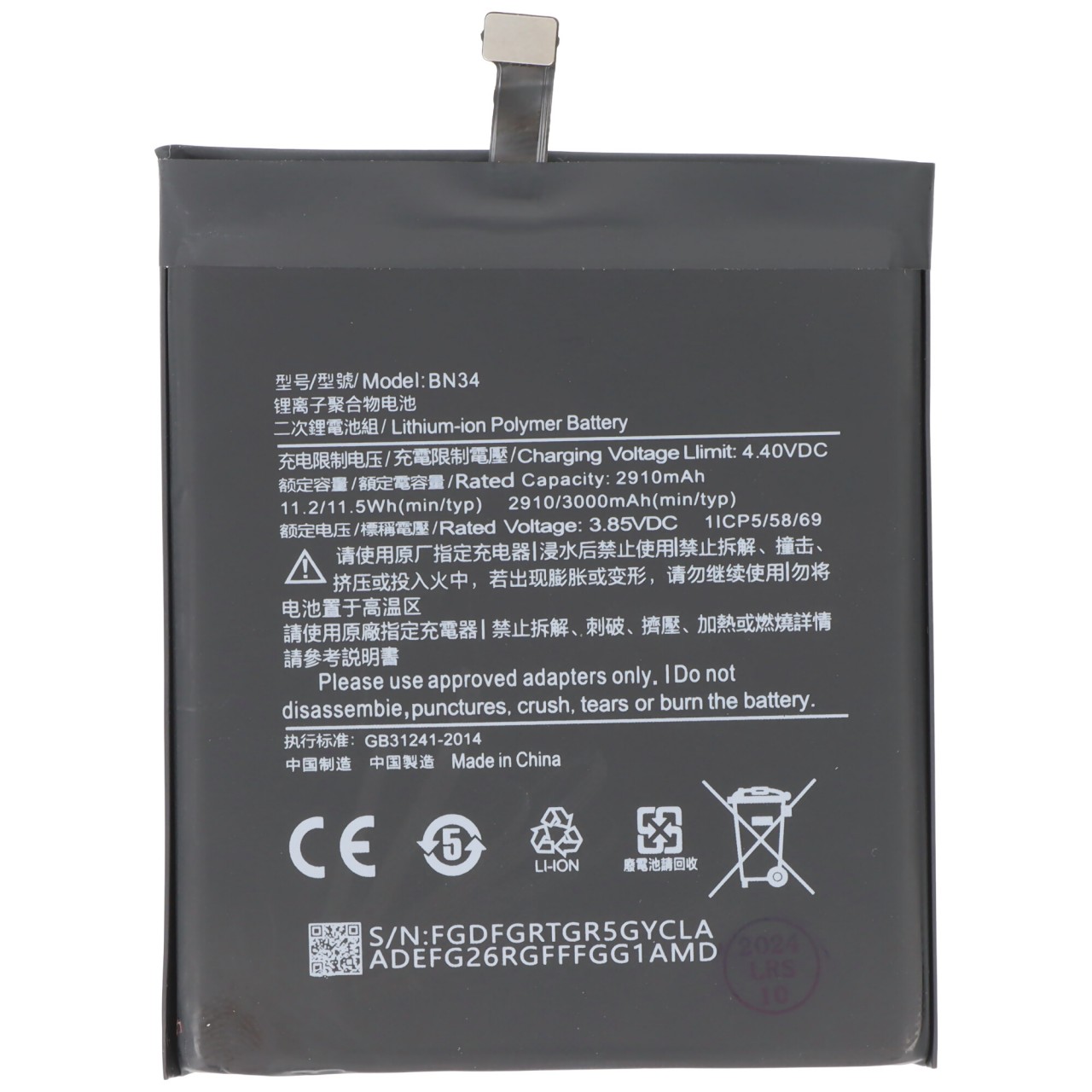 Akku passend für Xiaomi Redmi 5A, Li-Polymer, 3,85V, 3000mAh, 11,55Wh, ohne Werkzeug