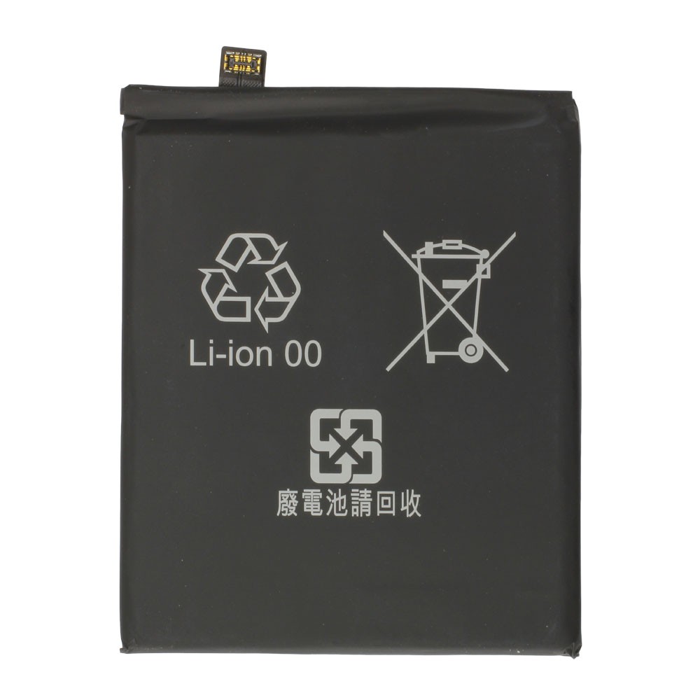 Akku Original Xiaomi für Mi 9 SE, Typ BM3M