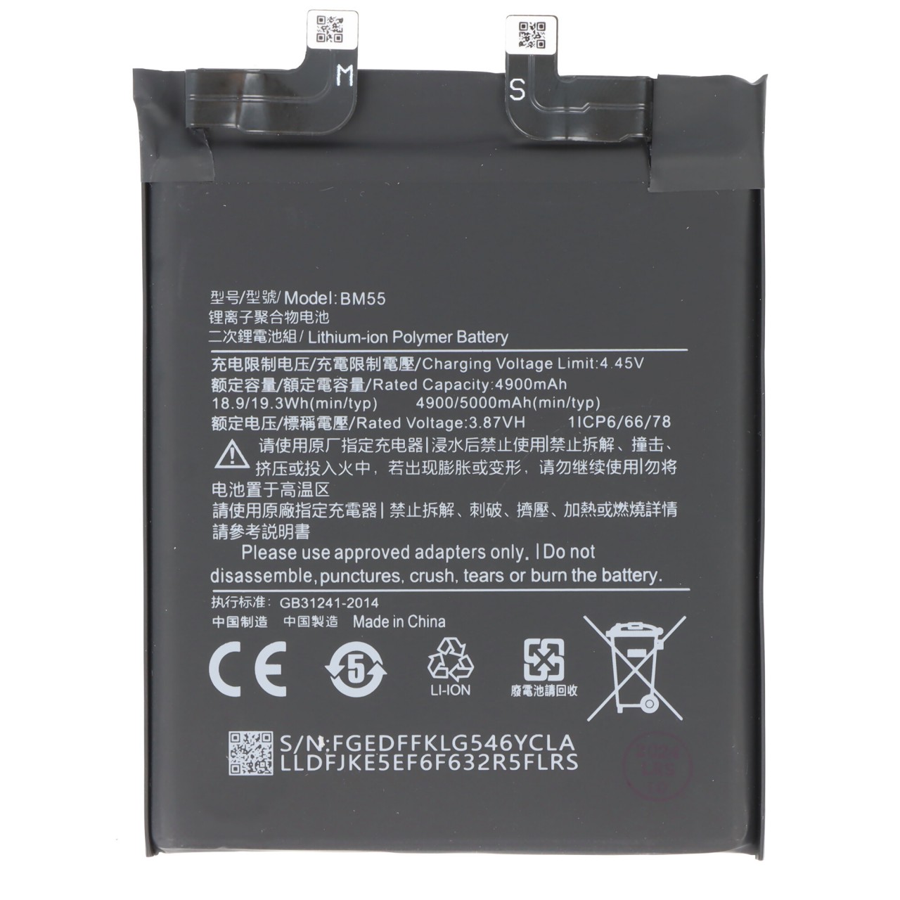 Akku passend für Xiaomi 11 Pro, Li-Polymer, 3,87V, 5000mAh, 19,35Wh, ohne Werkzeug