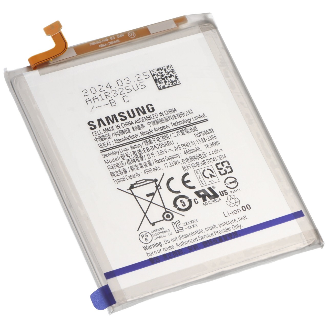 Akku Original Samsung EB-BA705ABU für Galaxy A70 A705