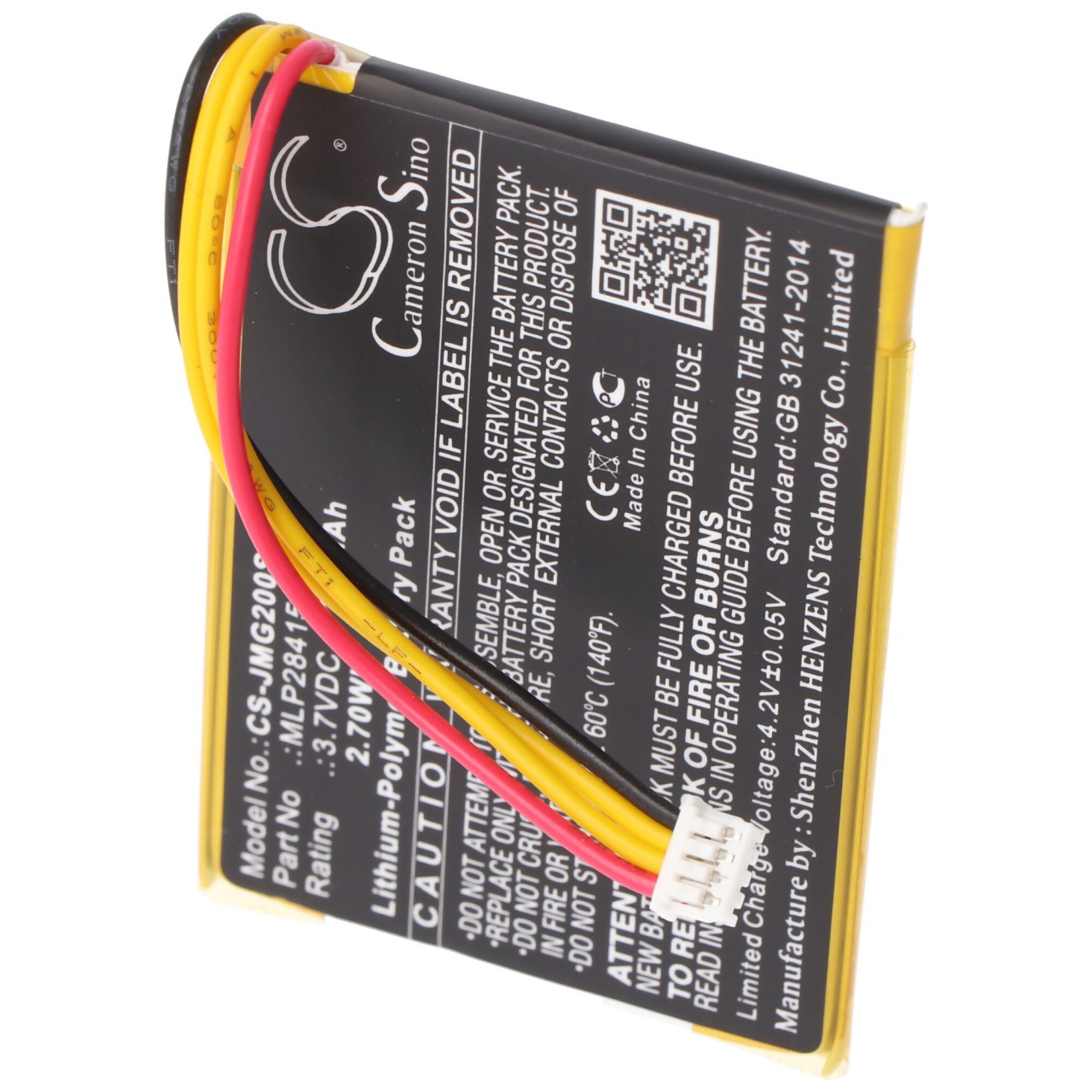 Akku passend für JBL Go 2, JBL Go 2H Li-Polymer, 3,7V, 730mAh, 2,7Wh passend für JBL GO2/MLP284154, MLP284154