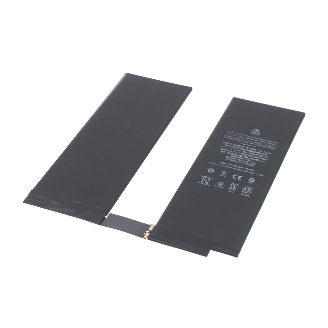 Akku passend für A2134 für Mac Apple iPad Air 3 2019, A2152, Li-Polymer, 3,77V, 8134mAh, 30,7Wh, built-in, ohne Werkzeug