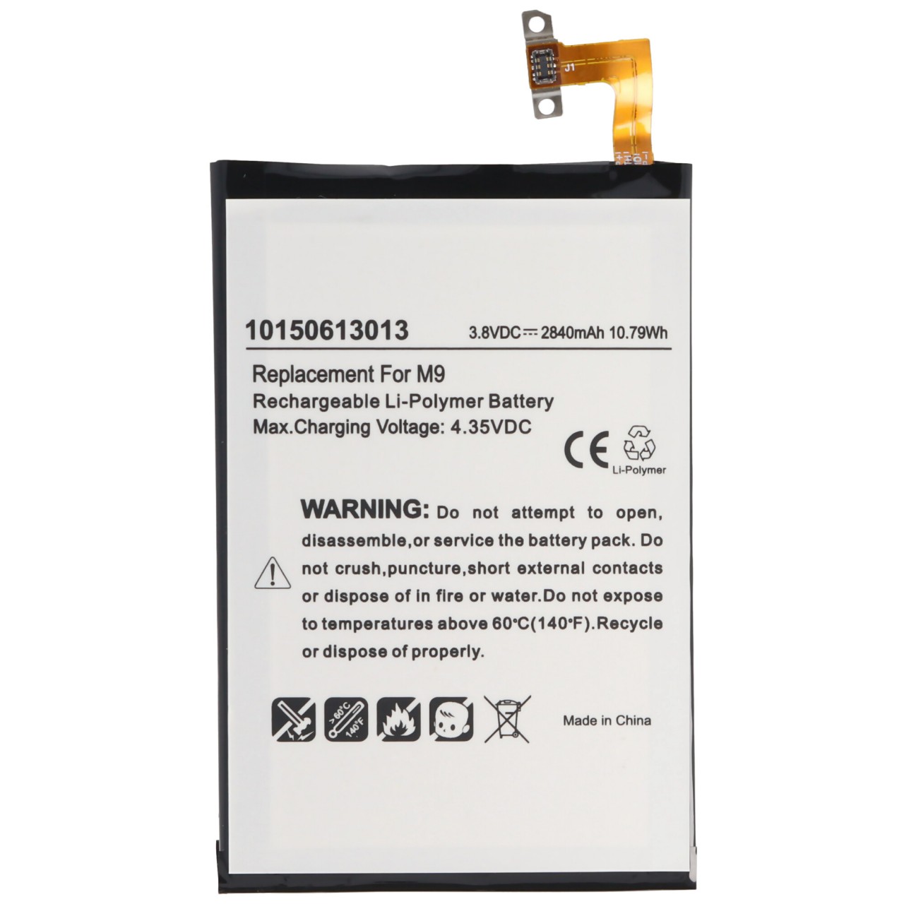 AccuCell Akku passend für den HTC One M9 Akku 35H00236-01M, B0PGE100