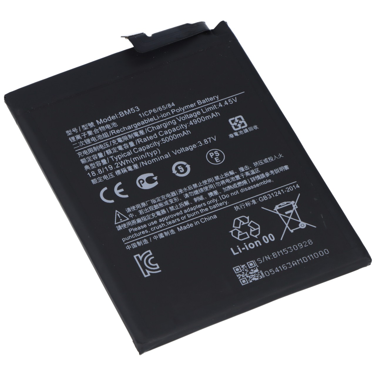 Akku passend für Xiaomi Mi 10T, Li-Polymer, 3,87V, 5000mAh, 19,35Wh, ohne Werkzeug