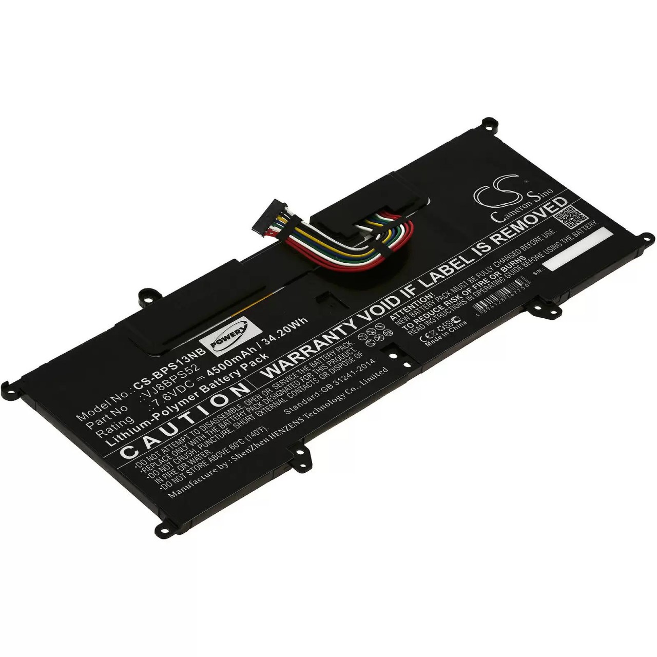 Akku passend für Laptop Sony Vaio S11, Vaio S13, Typ VJ8BPS52 - 7,6V - 4500 mAh