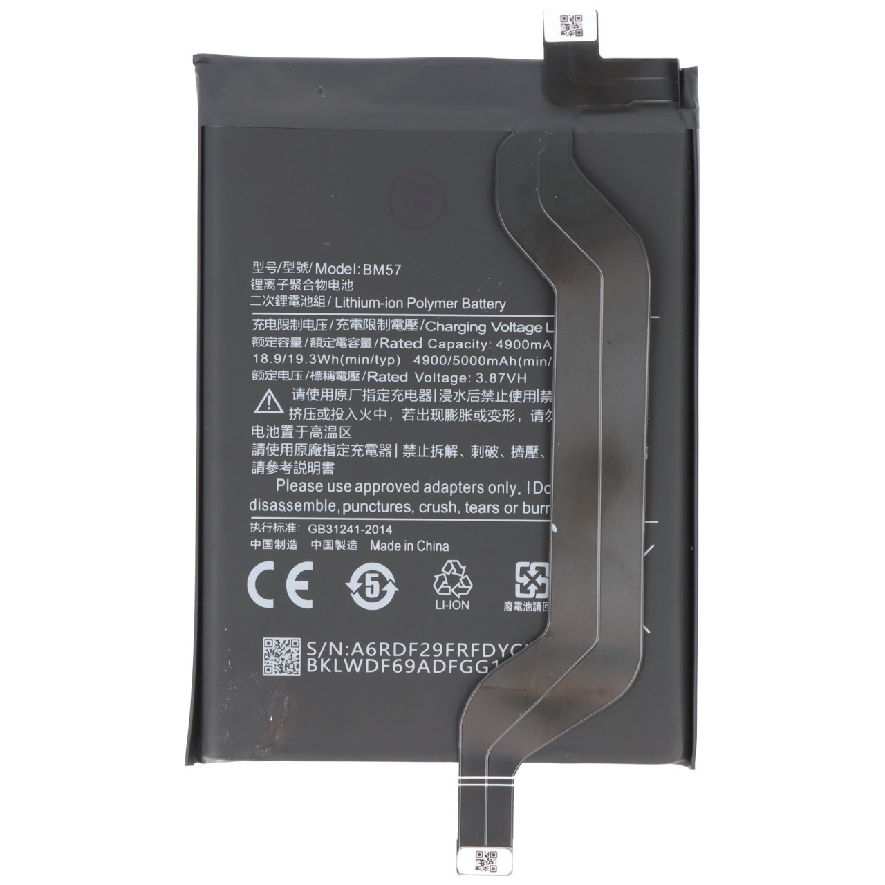 Akku passend für Xiaomi Note 10 Pro, Li-Polymer, 3,87V, 5000mAh, 19,35Wh, ohne Werkzeug