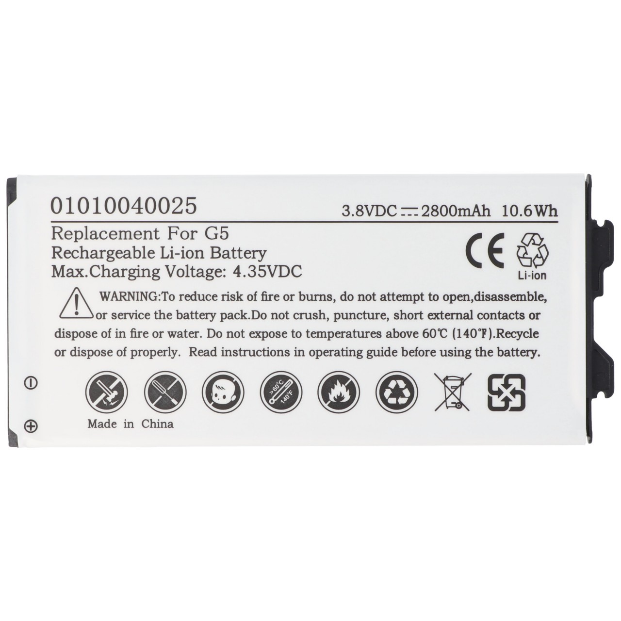 Akku passend für den LG G5 Akku BL-42D1F, EAC63238902AAC