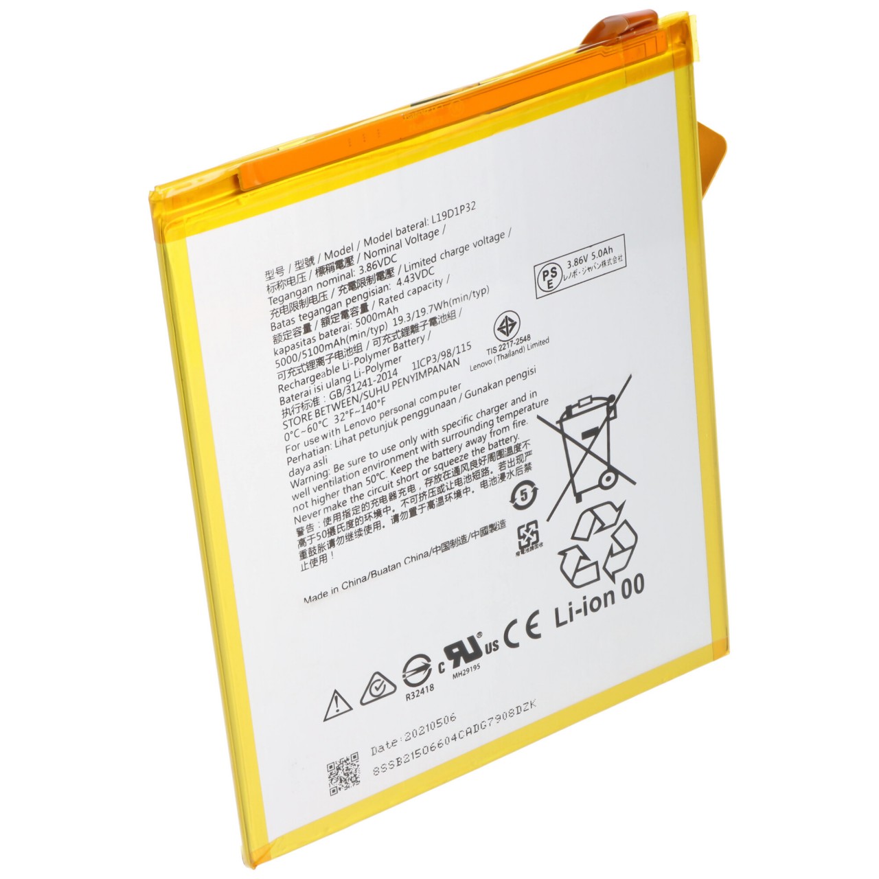 Akku passend für Lenovo Tab M10 Plus, TB-X606F, Li-Polymer, 3,85V, 5000mAh, 19,2Wh