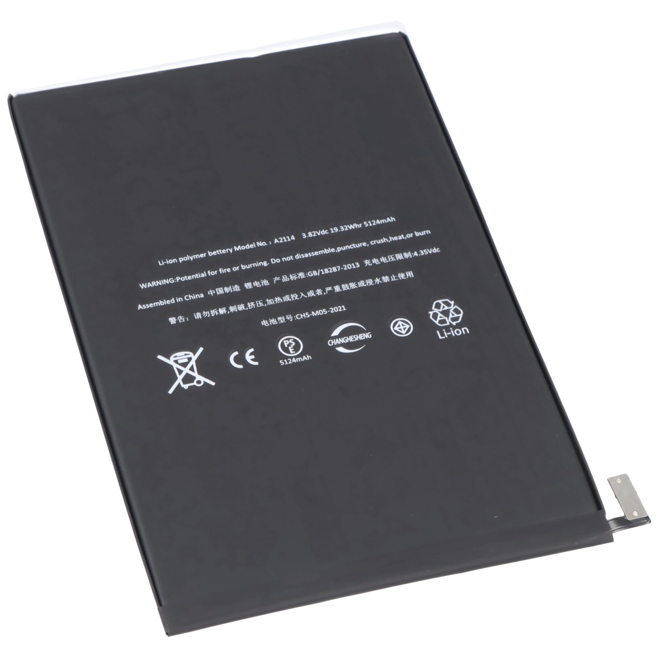 Akku passend für A2114 für Mac Apple iPad mini 5 Akku-Li-Polymer A2133 3,82V, 5100mAh, 19,5Wh, built-in, ohne Werkzeug