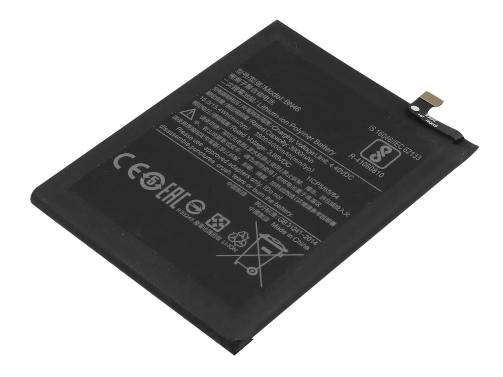 Ersatzakku für Xiaomi Redmi 7, Redmi 8A und Redmi Note 8 Akku BN46